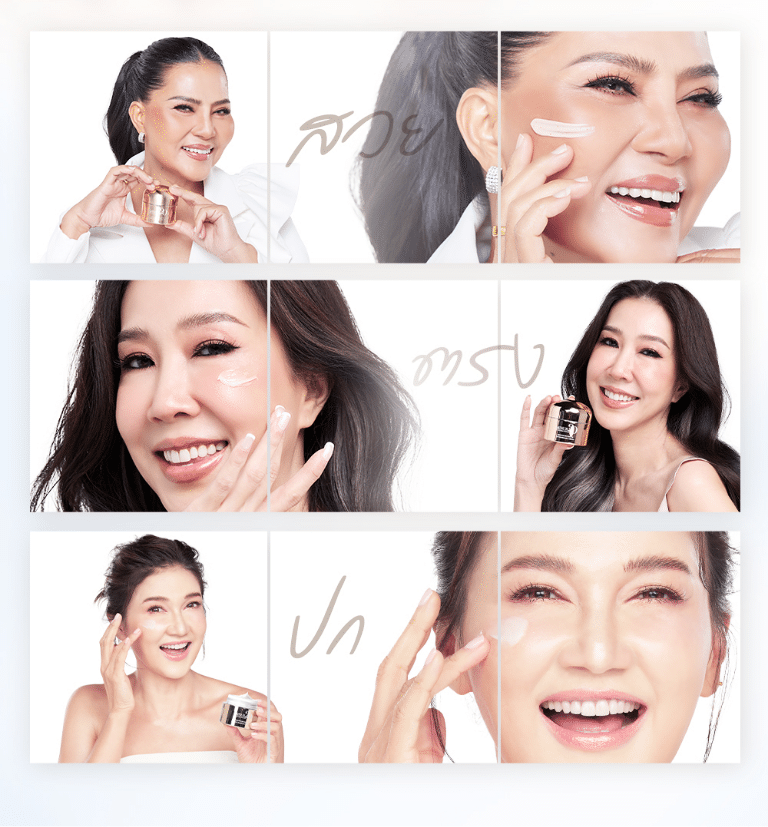 LPสวยตรงปก 12