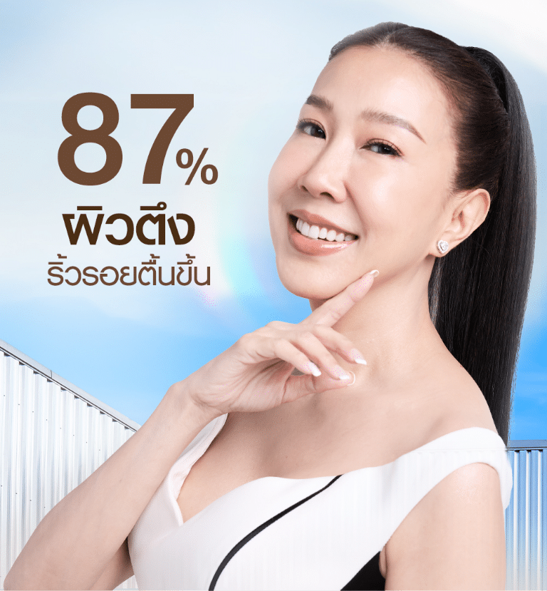 LPสวยทุกองศา 07