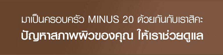 4step 15