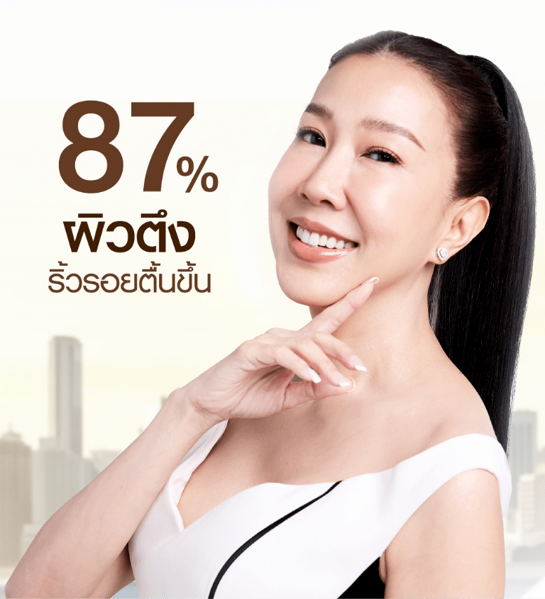 LPร้อนผิวรอด 10