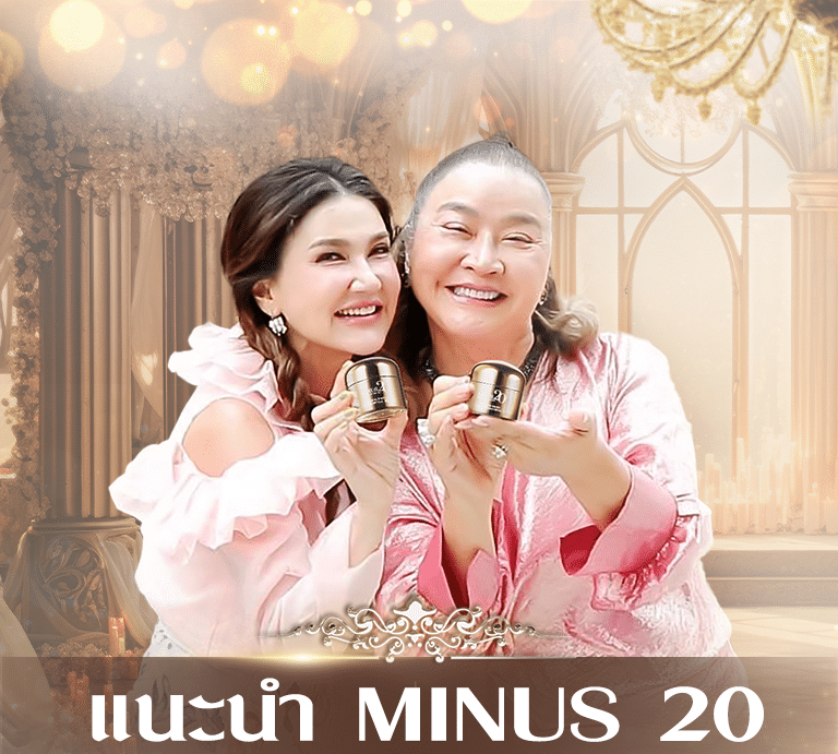 landingพจมาน 03