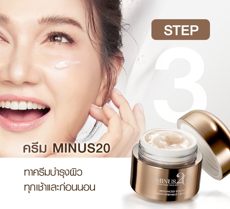 FB-Slide55-4