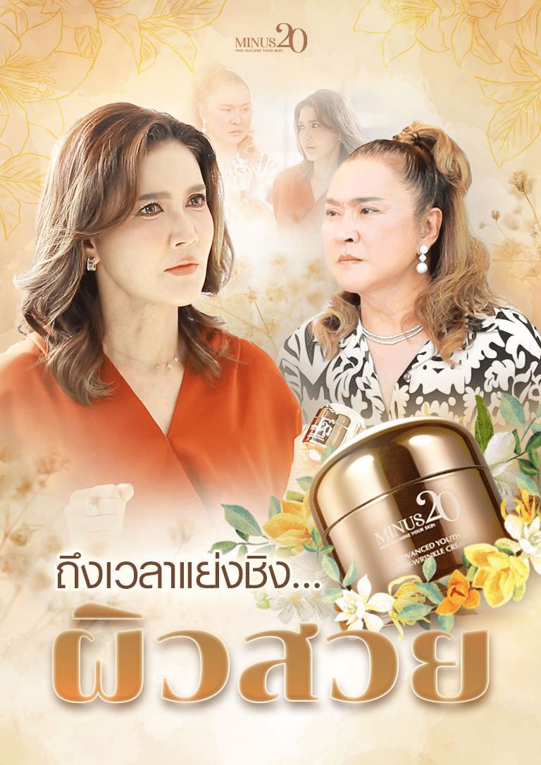 LD ดอกส้มสีทอง 01