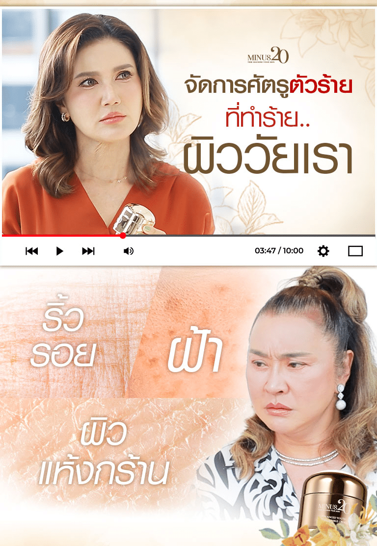 LD ดอกส้มสีทอง 02
