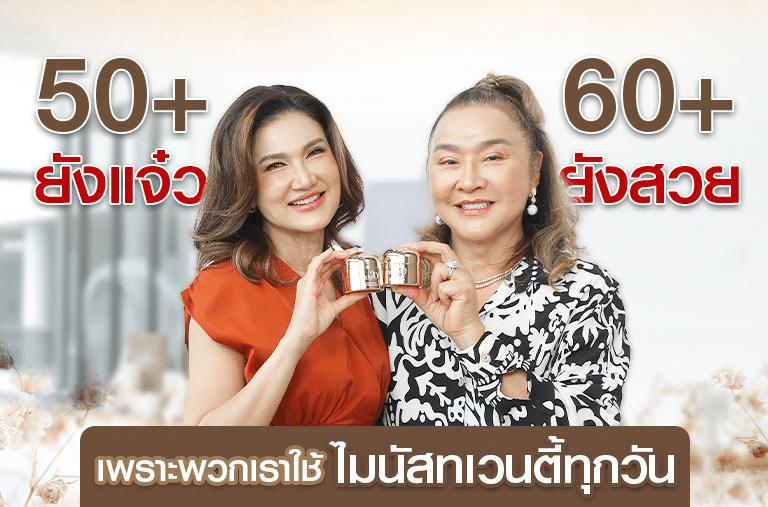 LD ดอกส้มสีทอง 04