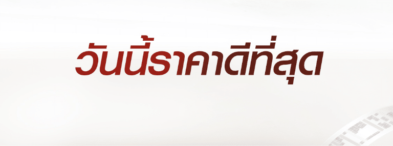Lp tv google 04