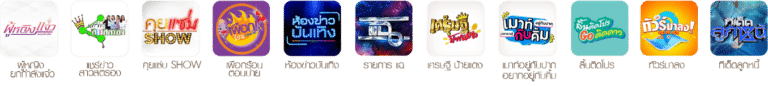 tv logo