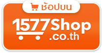 btn 1577coth