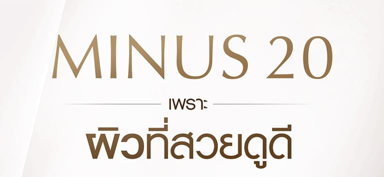 mn0234100001