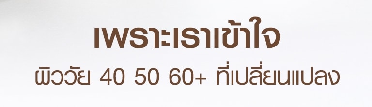 mn0234100006