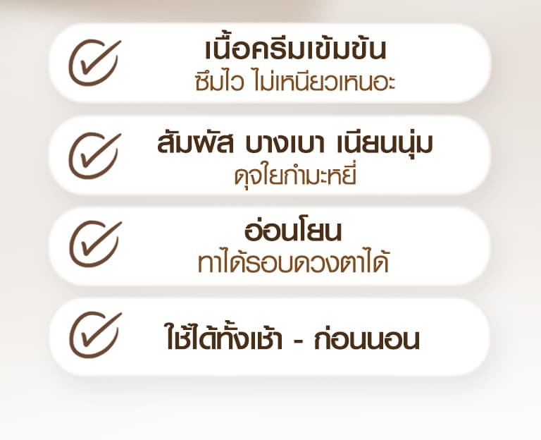 cvmns00011