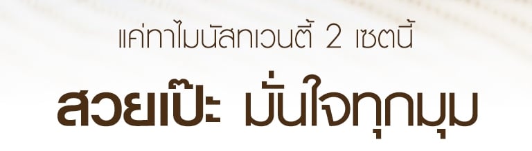 mn00014