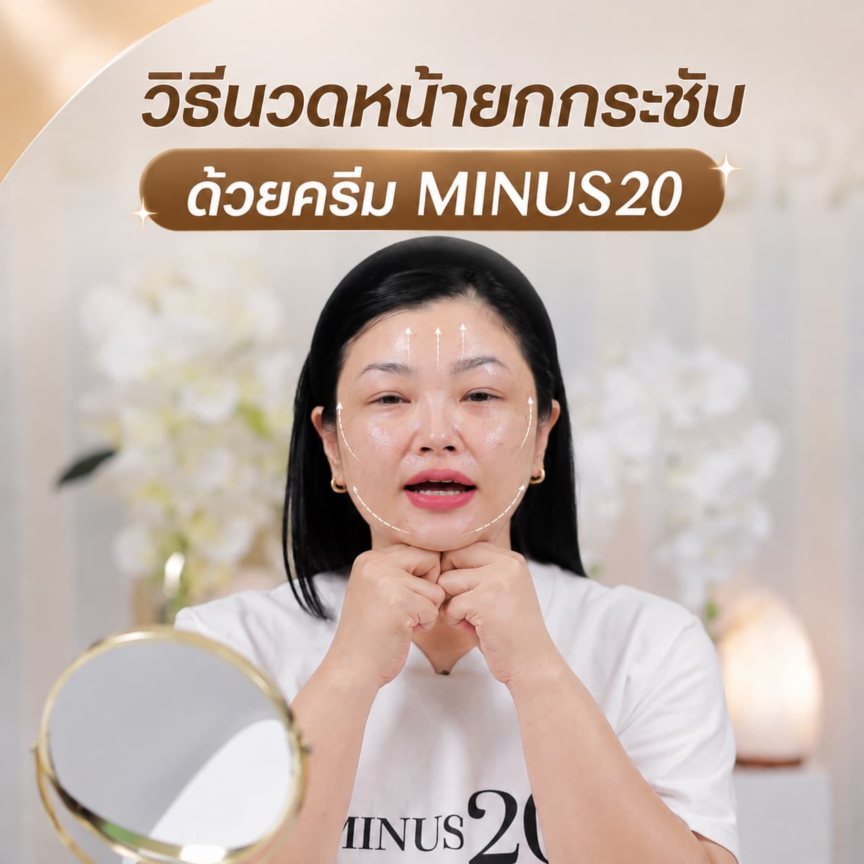 ChatGPT Image Jun 18 2026 10 32 22 AM 0