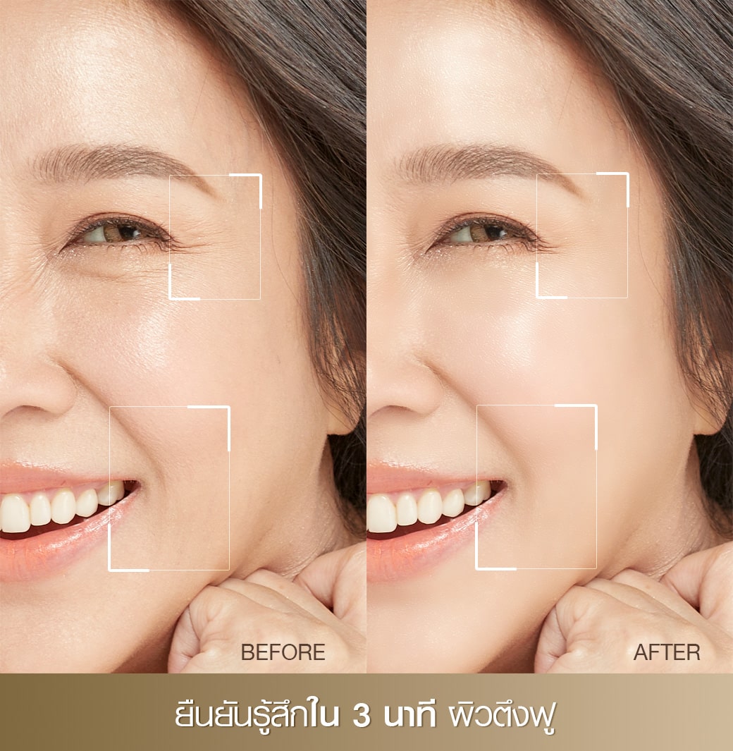 PIC-Slide-1