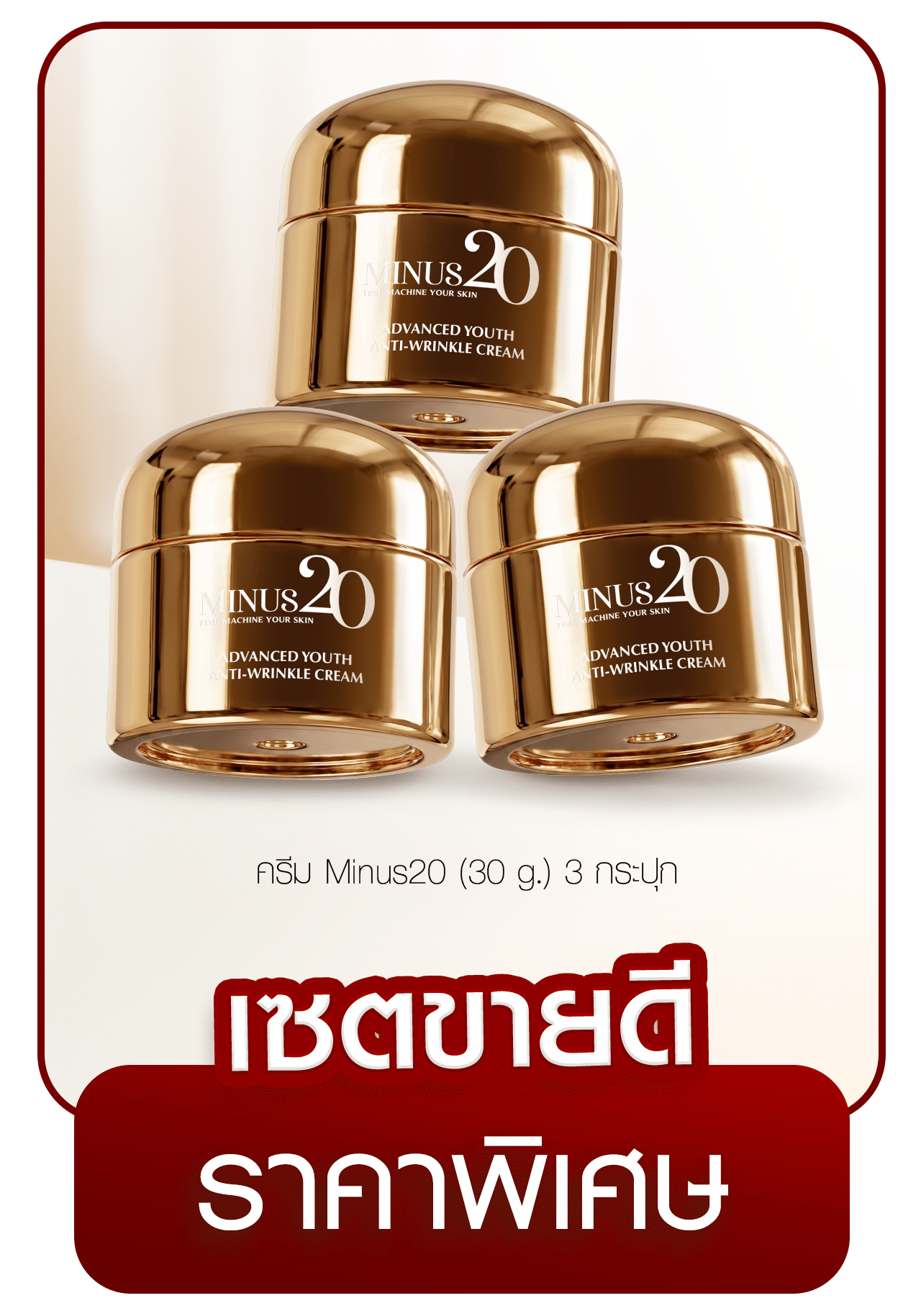 pro1free1 4